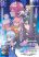 อ่านการ์ตูน Magan no Akuyaku ni Tensei Shita no de Oshi Chara o Mimamoru Mob o Mezashimasu
